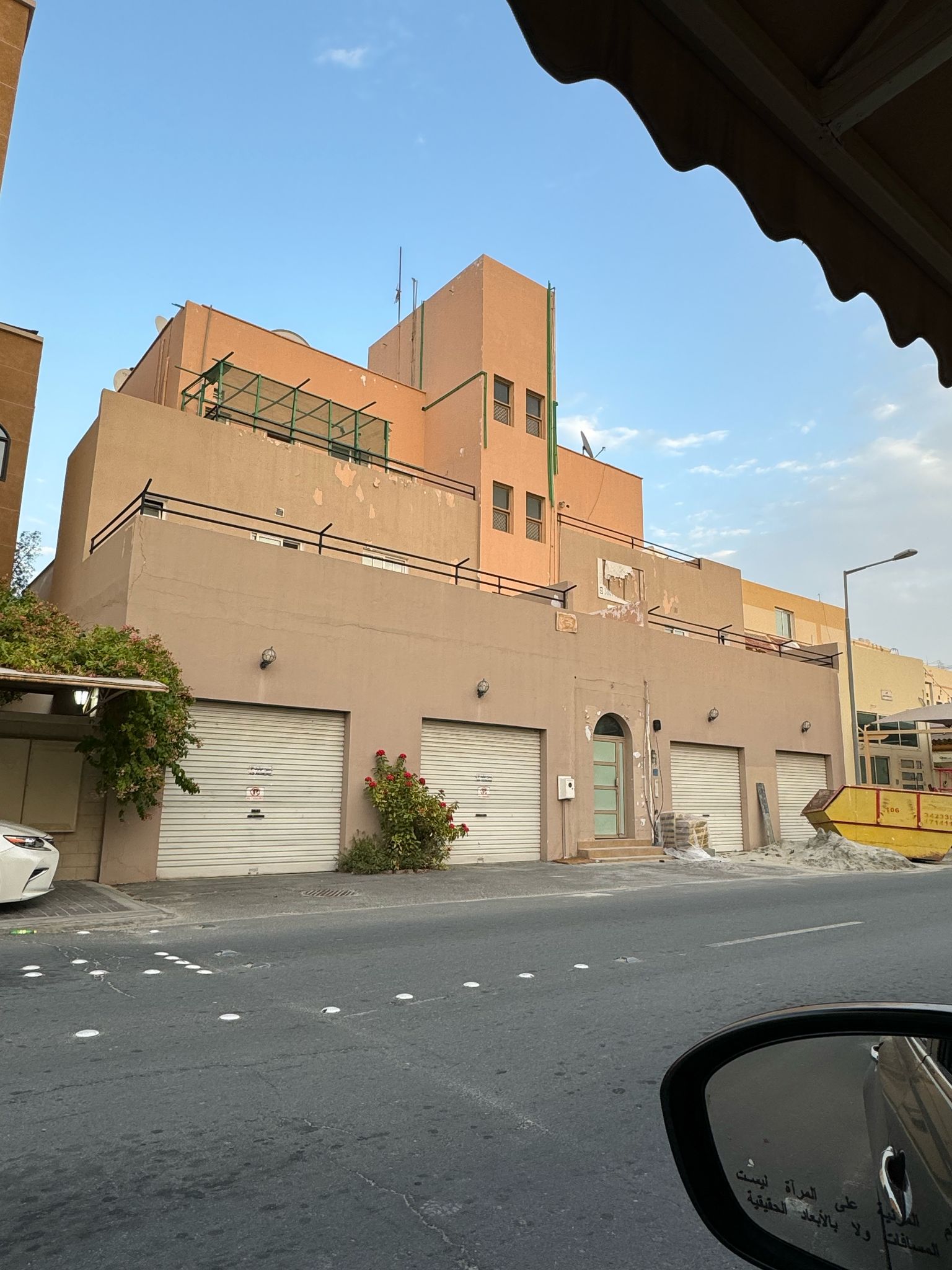 بناية في عراد للبــيع